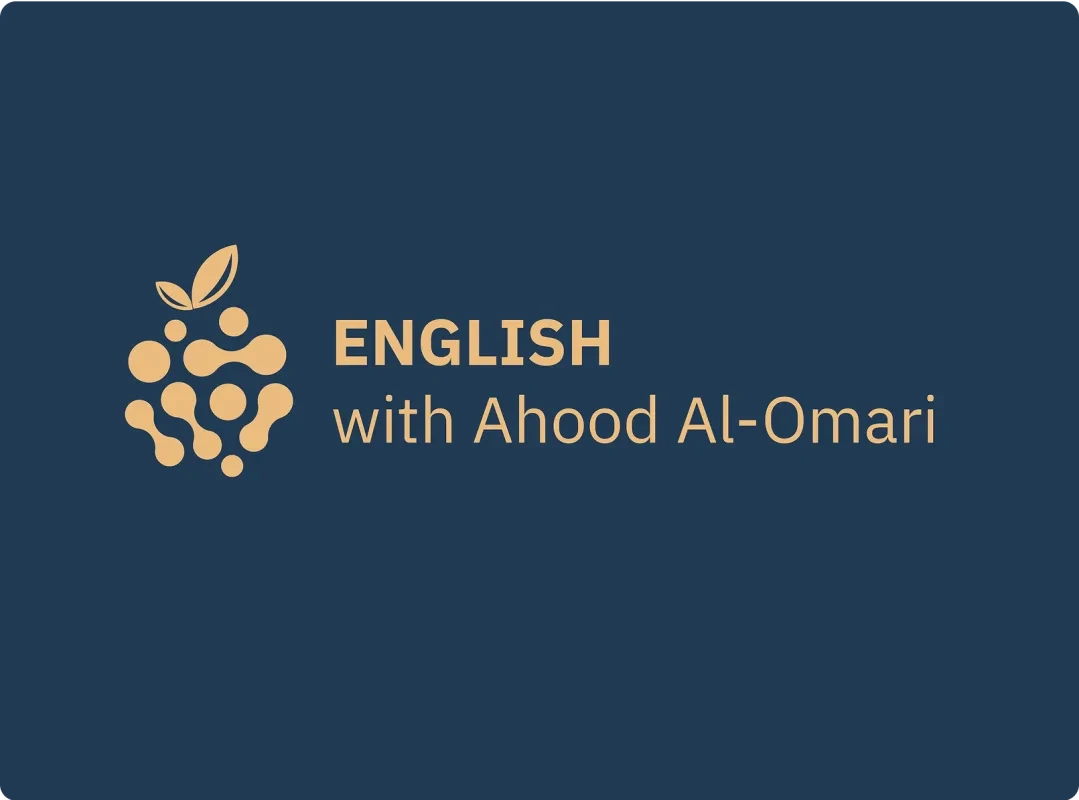 هوية تعلم الانجليزية